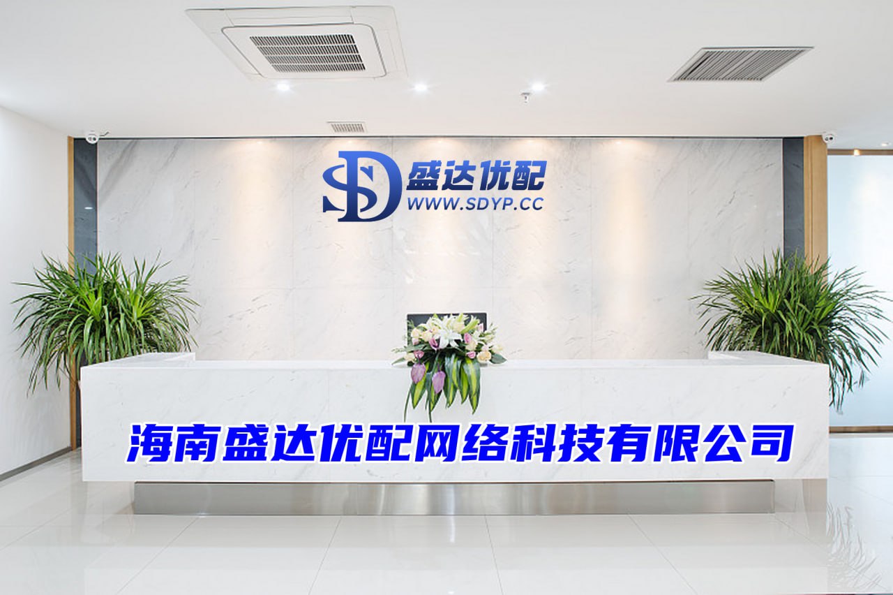 升阳配资-股票配资10倍-按月配资平台-投资查询工具